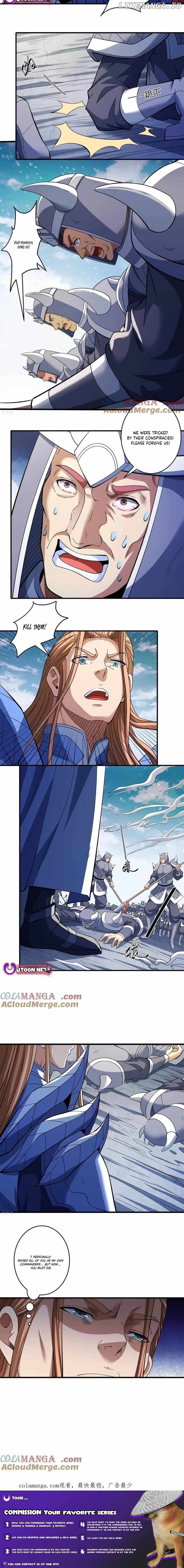God of Martial Arts Chapter 858 4